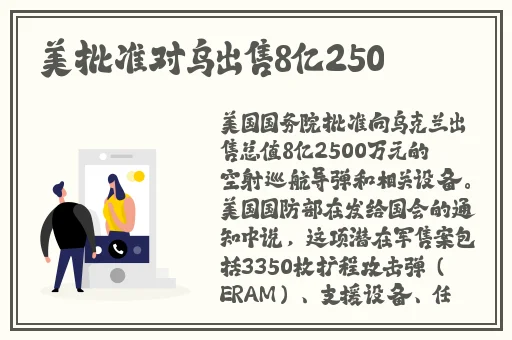 乌克兰大但人文艺术摄影师是谁